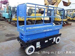 AICHI Aerial work Platforms (self-propelled) SV06B 2006