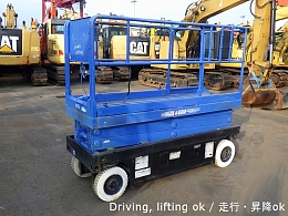 AICHI Aerial work Platforms (self-propelled) SV06B 2006