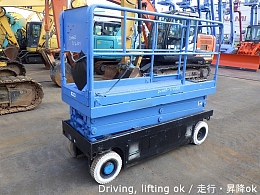 アイチコーポレーション 自走式高所作業車 SV06B 2007年