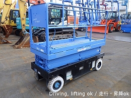 アイチコーポレーション 自走式高所作業車 SV06B 2007年