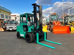 Used MITSUBISHI Forklifts For Sale | BIGLEMON: Used Construction