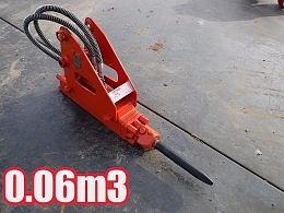 NPK Hydraulic breaker Hydraulic breaker -