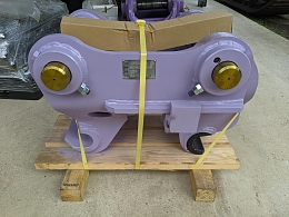 Others New attachments Quick hitch 2025