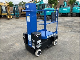 アイチコーポレーション(すべての中古機械)在庫一覧 | 中古建機なら