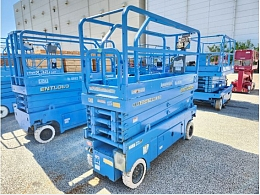 AIRMAN Aerial work Platforms (self-propelled) ENTL080 2008