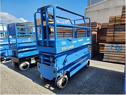 AIRMAN Aerial work Platforms (self-propelled) ENTL080 2008