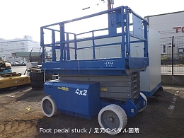 GENIE Aerial work Platforms (self-propelled) GS-3268 2008