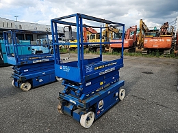 デンヨー 自走式高所作業車 HW-580RJ -