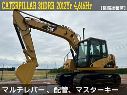 キャタピラー 油圧ショベル(ユンボ) 311D RR 2012年