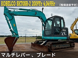 コベルコ建機 油圧ショベル(ユンボ) SK70SR-2 2009年