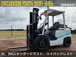 ユニキャリア フォークリフト FD30T4 2013年