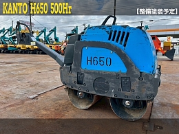 KANTO TEKKO Rollers H650 -