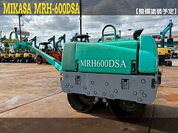 三笠産業 ローラー MRH-600DSA -