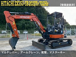 日立建機 ミニ油圧ショベル(ミニユンボ) ZX35U-5B 2023年