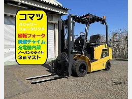 KOMATSU Forklifts FB25-12 2014