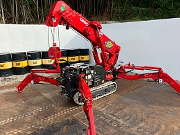 UNIC Cranes URW245CP2 2024