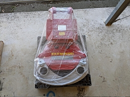 NANSEI New attachments Grapple 2024