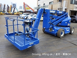 SNORKEL Aerial work Platforms (self-propelled) AB-46E 2008