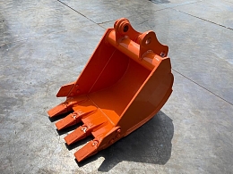 Others Bucket Bucket 2020