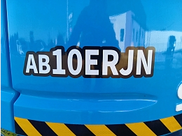 SINOBOOM Aerial work Platforms (self-propelled) AB10ERJN 2025