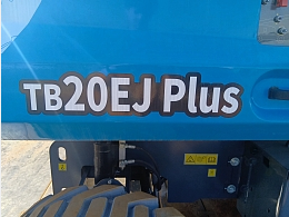 SINOBOOM 自走式高所作業車 TB20EJ Plus 2024年
