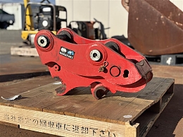 NAKATAKI Attachments(Construction) Quick hitch -