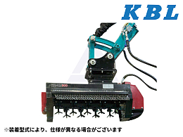 KBL アタッチメント(建設機械) 草刈り機 -