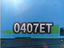 SINOBOOM 自走式高所作業車 GTJZ0407ET 2025年