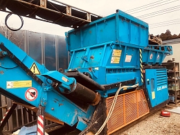 OKADA AIYON Wood chippers/Crushers SRS450C-S 2010