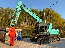 KOBELCO Excavators SK210DLC-10 2022