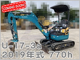 クボタ ミニ油圧ショベル(ミニユンボ) U-17-3α 2019年