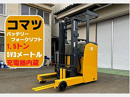 コマツ FB15RL-15 | 埼玉県のフォークリフト | BIGLEMON（ビッグレモン