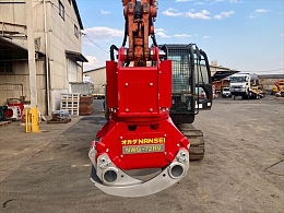 NANSEI Attachments(Construction) Grapple -