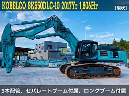 KOBELCO Excavators SK550DLC-10 2017