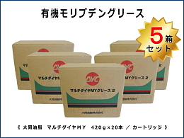 その他メーカー その他 その他/others -