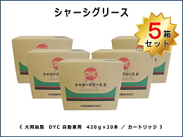 その他メーカー その他 その他/others -