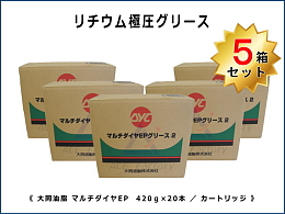 その他メーカー その他 その他/others -
