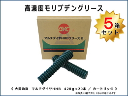 その他メーカー その他 その他/others -