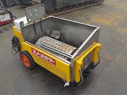 石狩造機 建機その他 その他 -