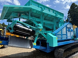 Nakayama Iron Works Wood chippers/Crushers NC420G -