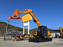 KATO Forestry machinery HD513MRV 2014