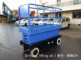 AICHI Aerial work Platforms (self-propelled) SV08B 2005