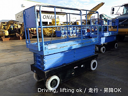 AICHI Aerial work Platforms (self-propelled) SV08B 2006