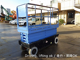 AICHI Aerial work Platforms (self-propelled) SV08B 2006