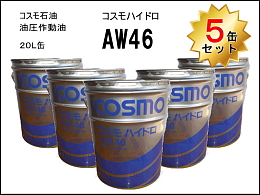 その他メーカー その他 その他/others -