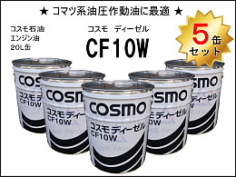 その他メーカー その他 その他/others -