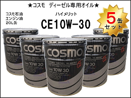 その他メーカー その他 その他/others -