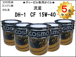 その他メーカー その他 その他/others -