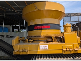 MOROOKA Wood chippers/Crushers MC-2000 2008