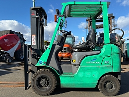 Used MITSUBISHI Forklifts For Sale | BIGLEMON: Used Construction